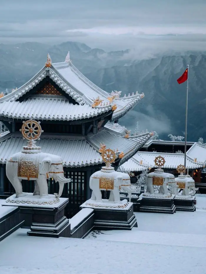 Berg Emei, Sichuan
