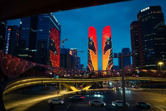 Chengdu