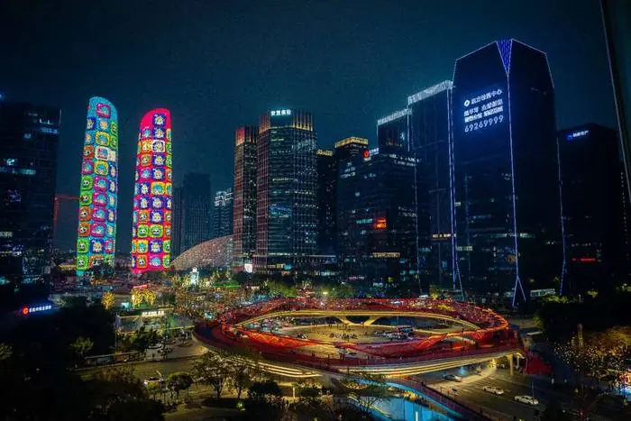 Chengdu