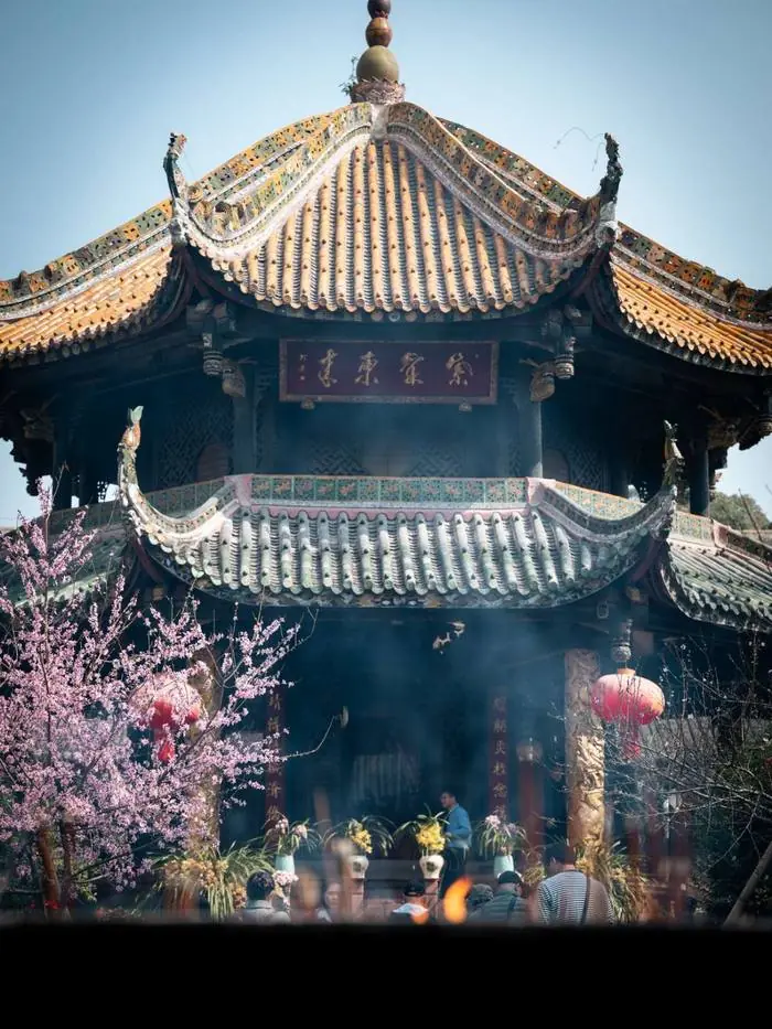 Chengdu
